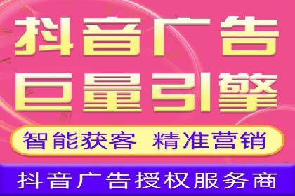 百度推广价格策略：不同阶段案例解析